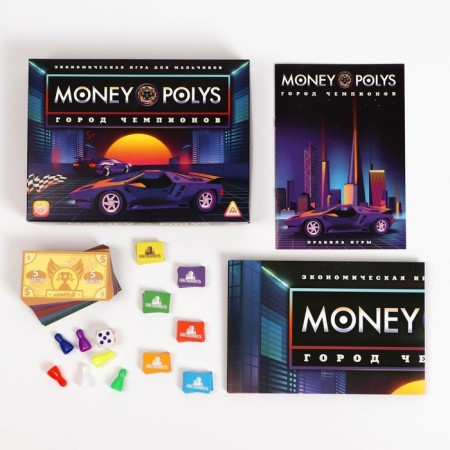 Board Economic Game for boys "Money Polys. City of Champions ", 240 bills, 5+-1