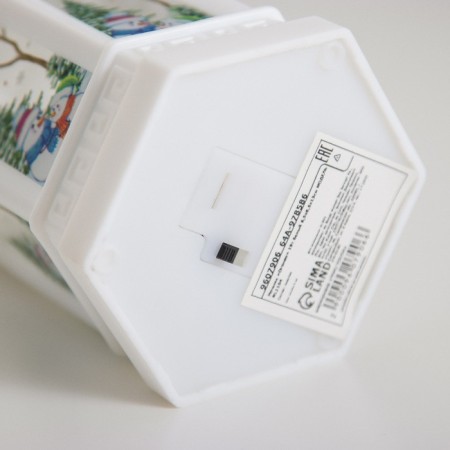 Nightlight "light" LED 1W 3XAG13 white 8.5x8.5x13cm Risalux-5