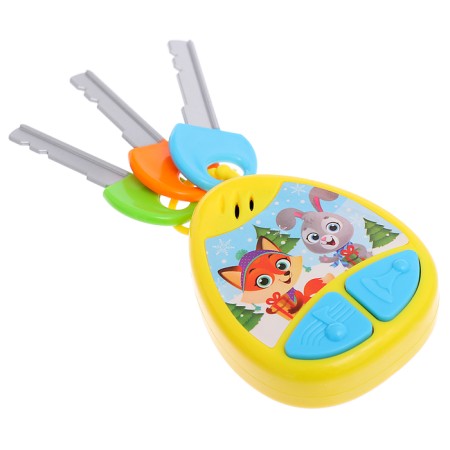 Musical keychain, sound, yellow color-2