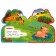 EVA Book "Fun Farm", with a cut, Druzhinina M.V.