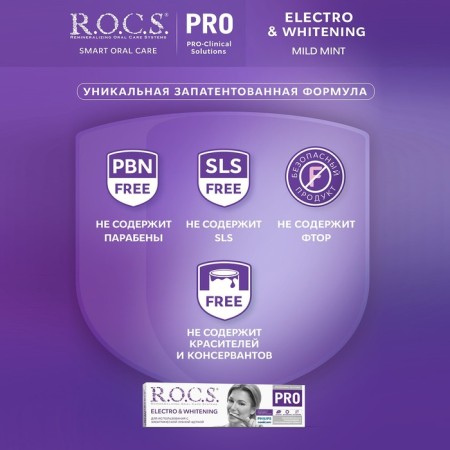 Toothpaste R.O.C.S. Pro, Electro & Whitening Mint Mint, whitening, 135 g-2