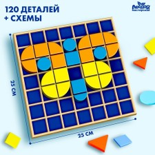 Mosaic 