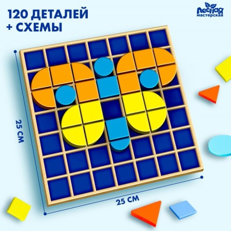Mosaic "Funny pictures"