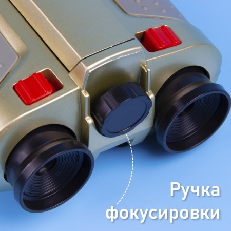 Night vision binoculars "spy", works from batteries-4