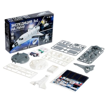 Scientific experiments "Expedition to the Moon", 3 in 1-3