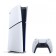 PlayStation 5 Slim Digital CFI-2000 B01, white/black game console