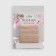 Gum is openwork, 10 mm, 10 ± 1 m, beige color