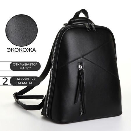 City backpack of artificial leather with lightning, black color-1