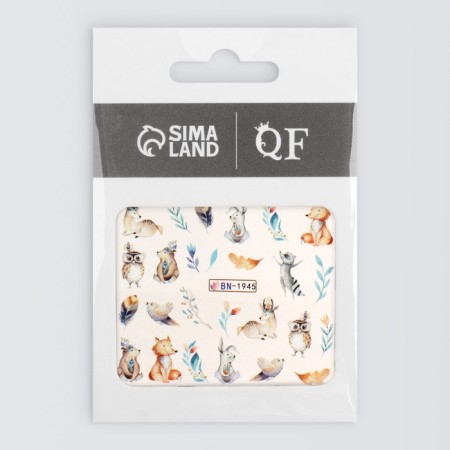 Nail slider 6.5*5.5cm BN-1945 (FAS 6pcs Price per pcs) Subway QF-2