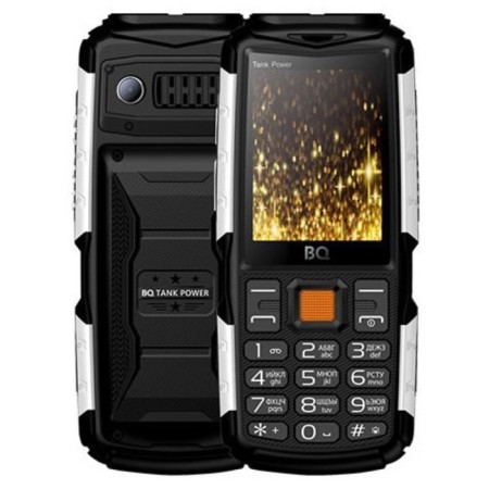 Cell phone BQ M-2430 Tank Power Black Silver 4000MAH, VIBI, 2 flashlights, PowerBank 10 function