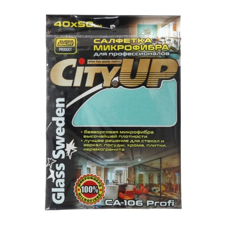 Microfiber napkin City-up 40 x 50 cm, CA-106 Profi-6
