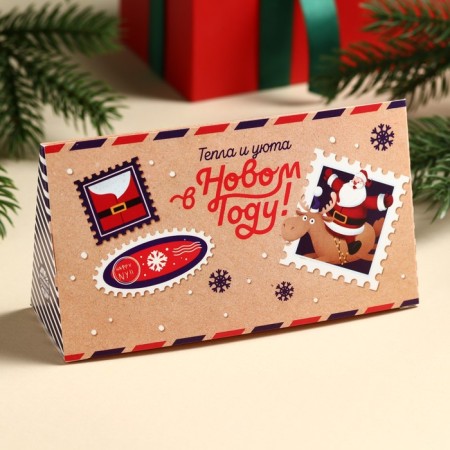 Cookies with predictions in the house-house "New Year's Post", 3 pcs-5