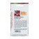 Flowers of cloves "Turkish", 0.1 g