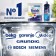 Capsules for washing dishes in the dishwashers Finish quantum, aroma of lemon, 60 pcs