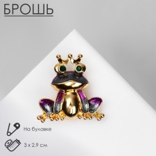 Brooch 