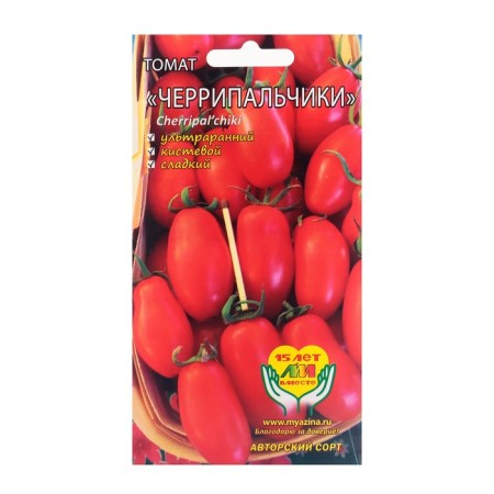 Seed Tomat "Chernipals", 0.03 g