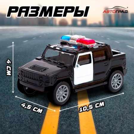 Metal car "Police jeep", scale 1:43, inertia-1