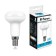 LED LED Feron, E14, 7 W, 175-265 V, daylight