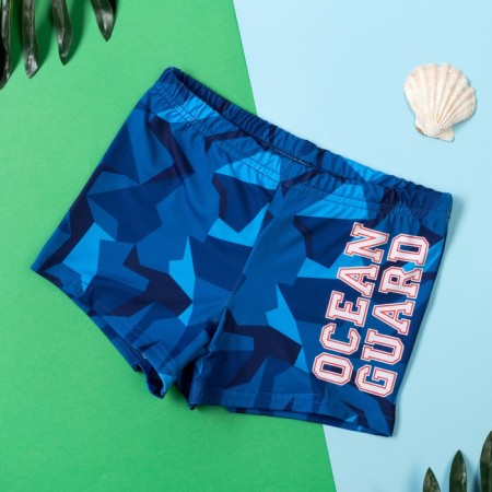 Battle cowards KAFTAN "Ocean Guard" Growth 110-116 (32), blue