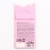 Marmalade in the form of ice cream “Try rainbow tastes”, 1 pc. X 14 g.