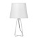 Barre table lamp E27 40W white 20.5x20.5x38 cm Risalux