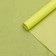 Package Paper by silence, "neon series", yellow, 50 cm x 66 cm
