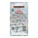 Flower seeds Statitsa "Suprim Yellow", 0.15 g