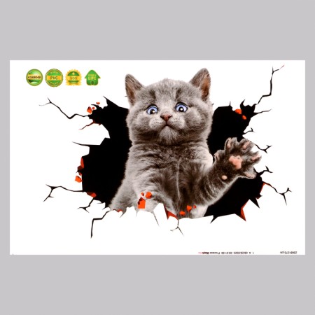 Stick 3D interior cat 30*20cm