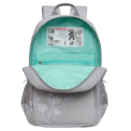 School backpack, 40 x 25 x 13 cm, Grizzly, ergonomic back, laptop department, gray-2