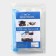 Vacuum bag twisting road 50 × 70 cm, color mix