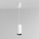 Suspended lamp Technical P100PL-20W4K-Wol, 75x75x135 mm, LED, 20W, 1690LM, 4000K, white color