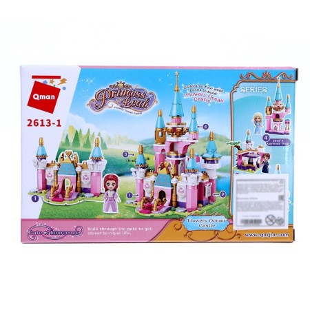 Princess Designer, 4 types, mix-1