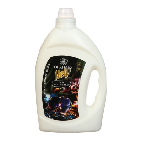 Help concentrate for washing dark and black fabrics 1.95 liters