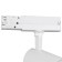 MANTRA FUJI, LED track lamp, 3000LM, 3000K, 200x80x155 mm, white color