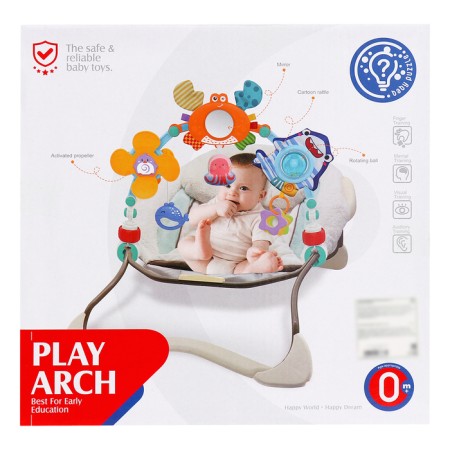 Arc on the crib and stroller "Underwater World"-9