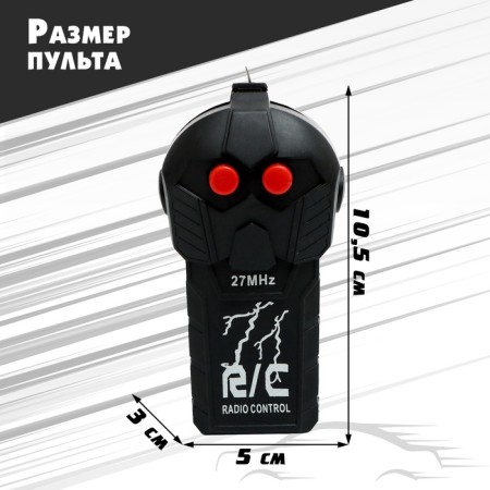 Radio-controlled machine "Sport-Kar" works from batteries, light, scale 1:24, red color-2