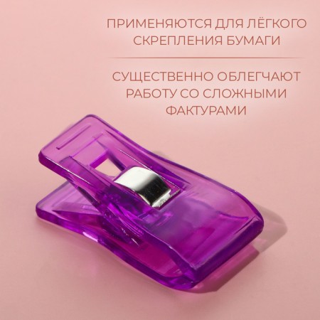 Clips for cut, 3.4 cm, 5 pcs, colorful color-1