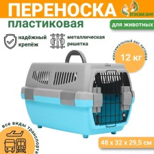Carriage of plastic 