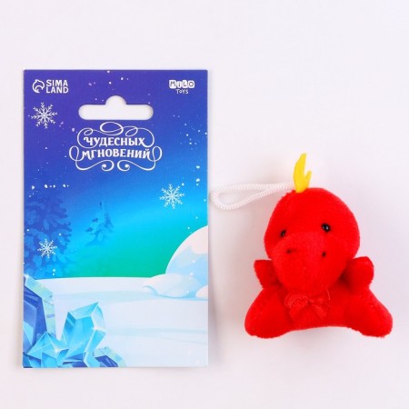 Soft toy "wonderful moments", mix-1