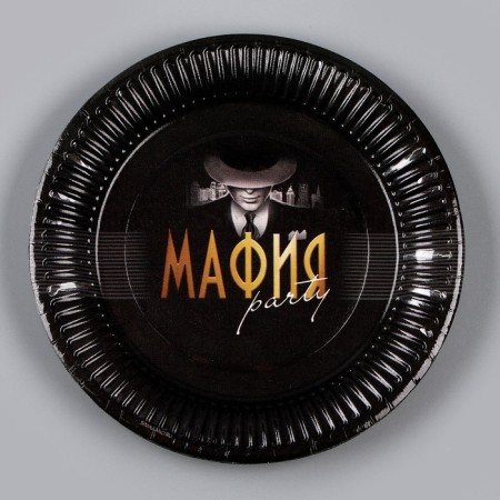 Disposable paper plate "mafia" 18 cm, set 6 pieces-1