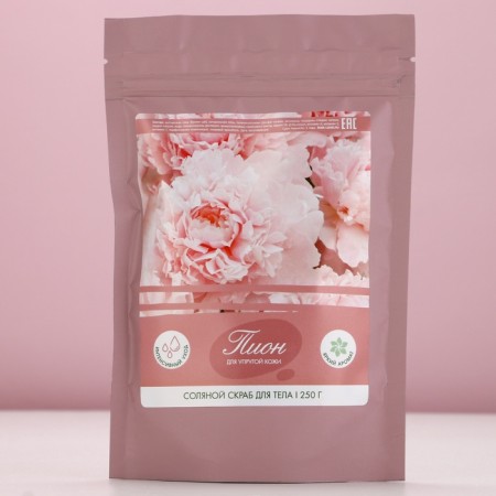Gift set of cosmetics “Shine!”, Shower gel 250 ml and a body scrub 250 g, pure happiness-6