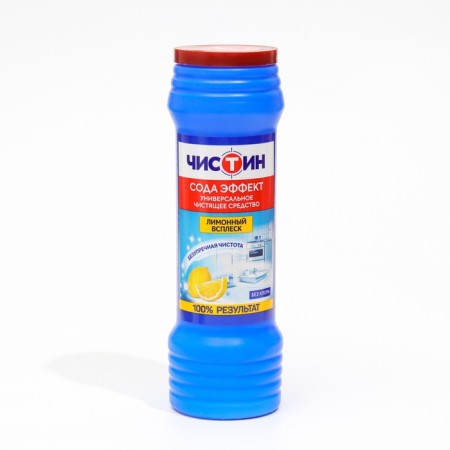 Cleaning remedy "Crust", lemon surge, powder, universal, 400 g-2