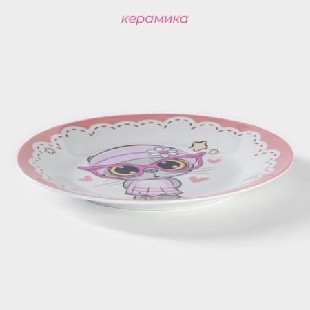 Plate Ceramic Daula "Cat", d = 17.5 cm, white color-1