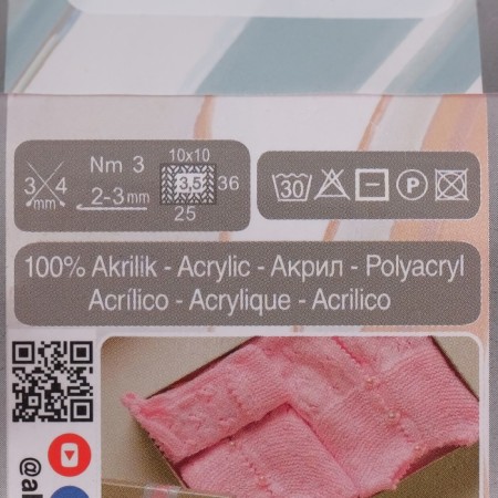 Yarn "My Baby" 100% acrylic 150m/50g (185 children's pink)-3