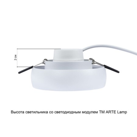 Ass-built Lamp Heze A6665PL-1wh, GU10, 50 W, 9.8x9.8x3.2 cm, white.-4