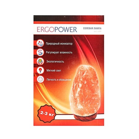 Salt lamp Ergopower ER 501, 220 V, 15 W, 2-3 kg-6