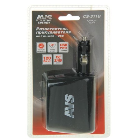 Avs CS311U cigarette lighter, 12/24 V, 3 outings + usb-1