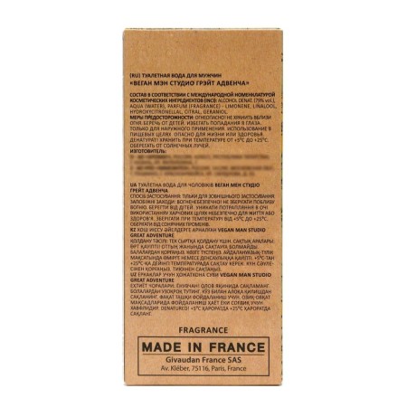 Tuale water men's Vegan Man Studio Great Adventure, 100 ml (based on Aventus (Creed)-3