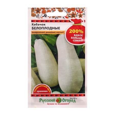 Semen zucchini white -fruited 4 g