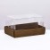 Confectionery box folding under 2 eclairs, craft, 9x13.5x7cm